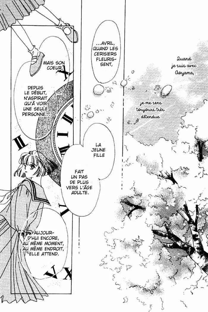 Mysterious Alice Chapitre 10 - Page 24
