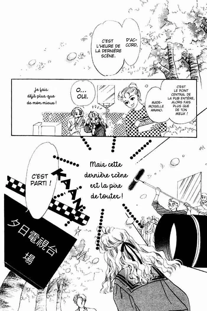 Mysterious Alice Chapitre 10 - Page 28