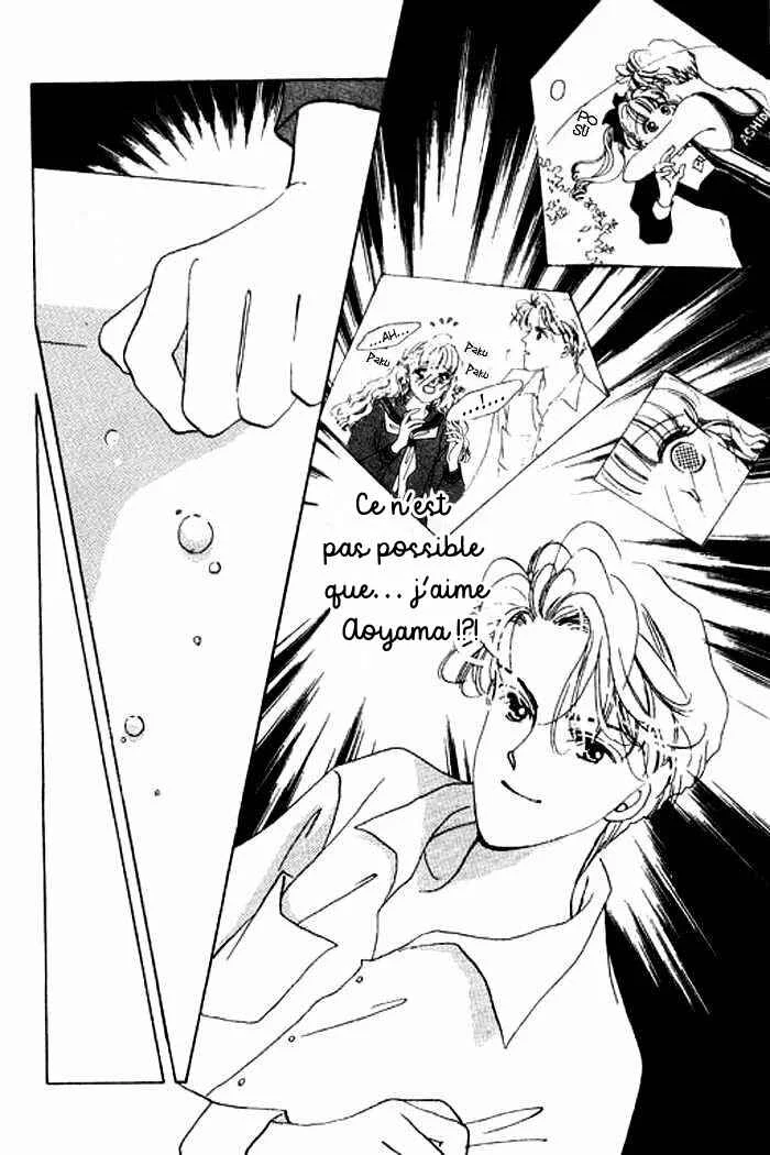 Mysterious Alice Chapitre 10 - Page 33