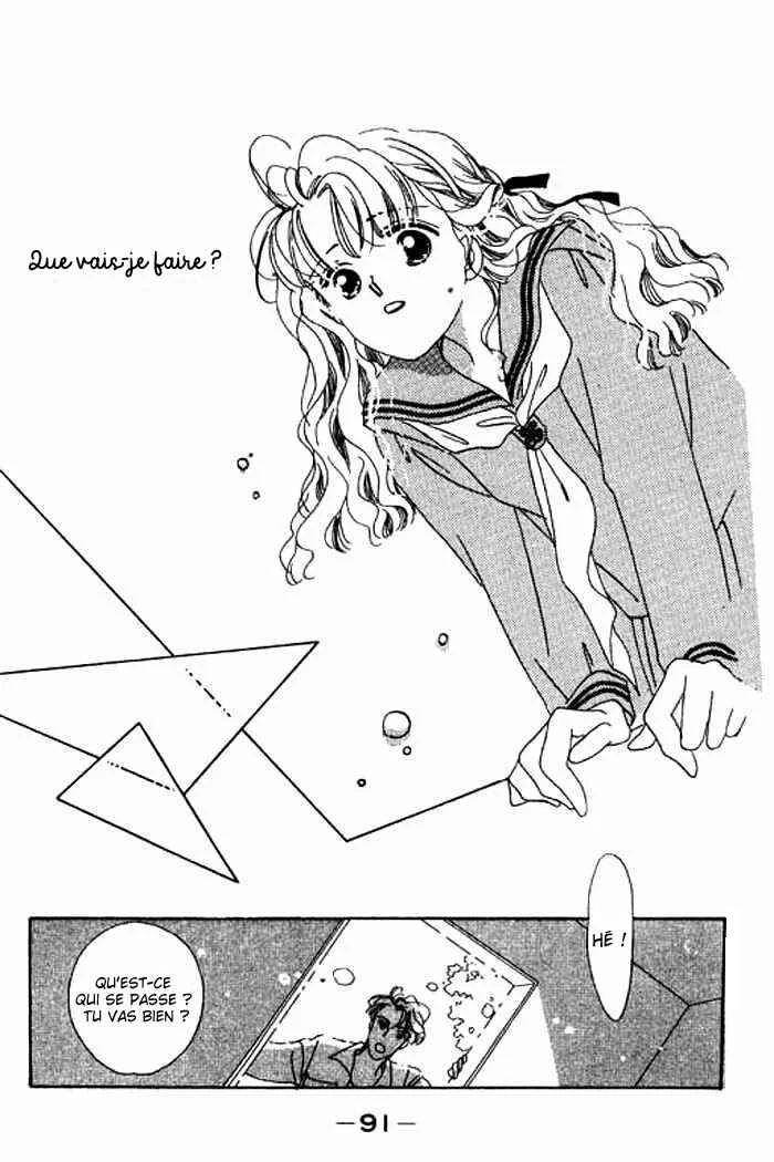 Mysterious Alice Chapitre 10 - Page 34