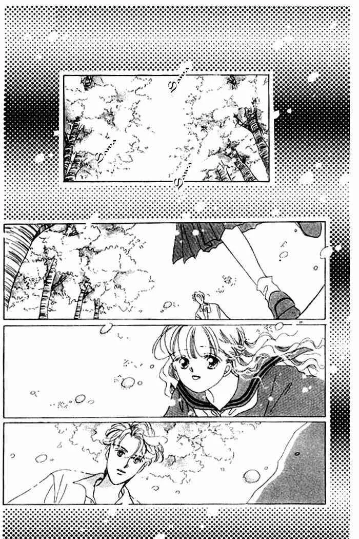 Mysterious Alice Chapitre 10 - Page 39