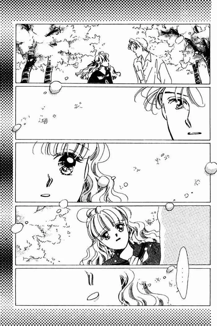 Mysterious Alice Chapitre 10 - Page 40