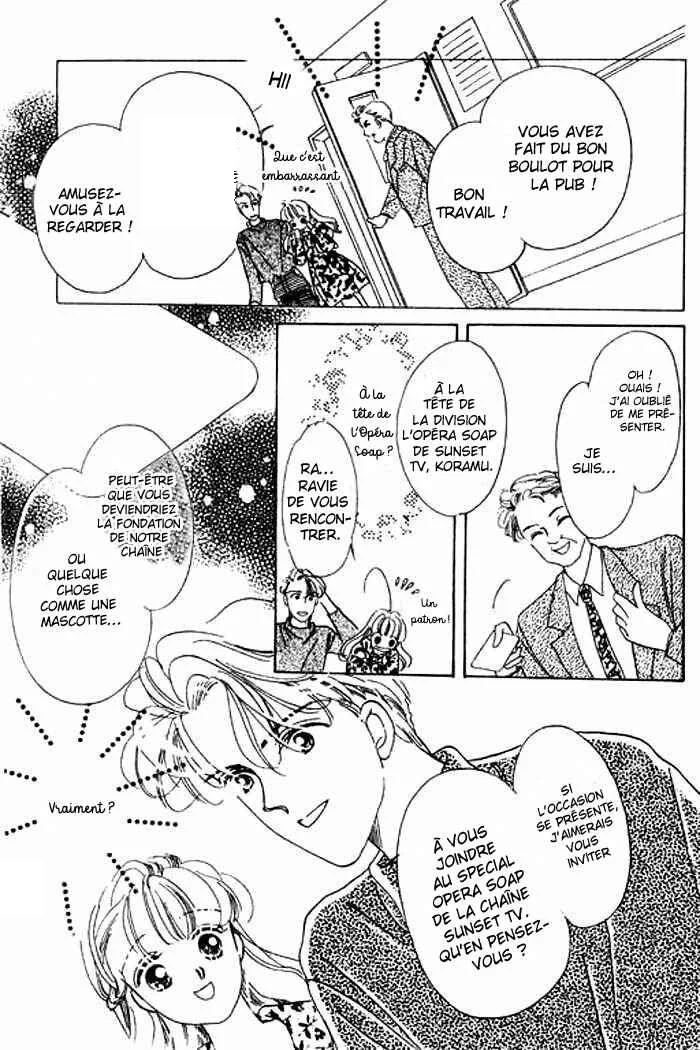 Mysterious Alice Chapitre 10 - Page 43