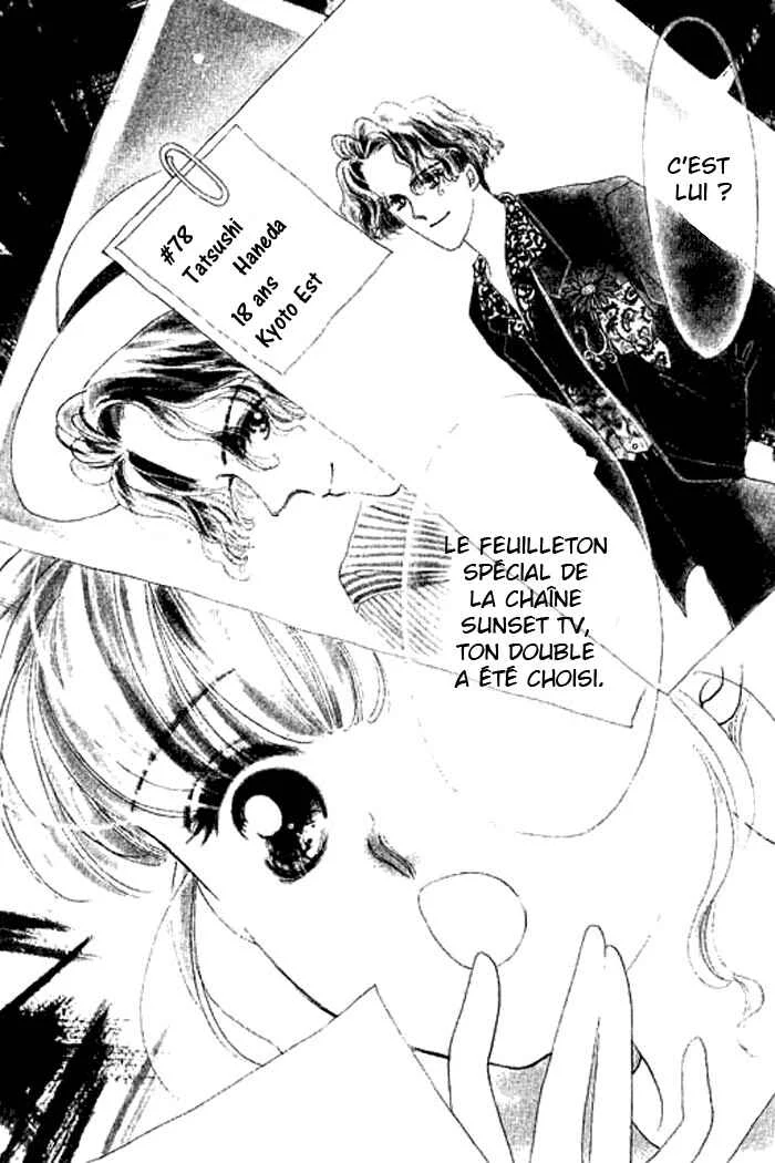 Mysterious Alice Chapitre 11 - Page 1