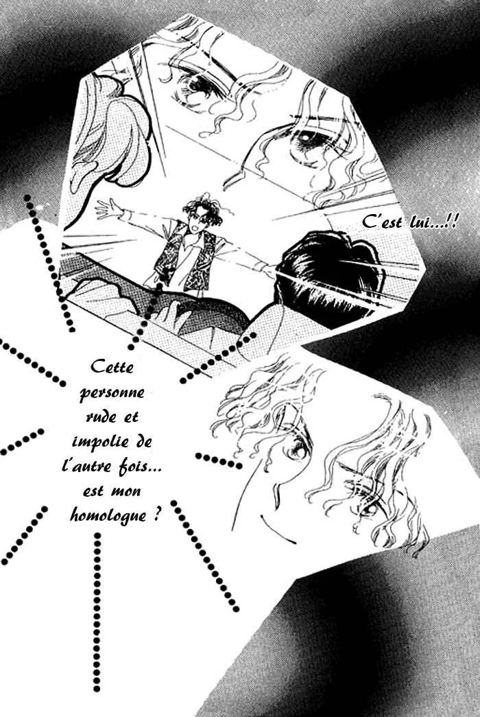 Mysterious Alice Chapitre 11 - Page 2