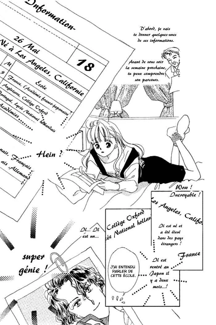 Mysterious Alice Chapitre 11 - Page 4