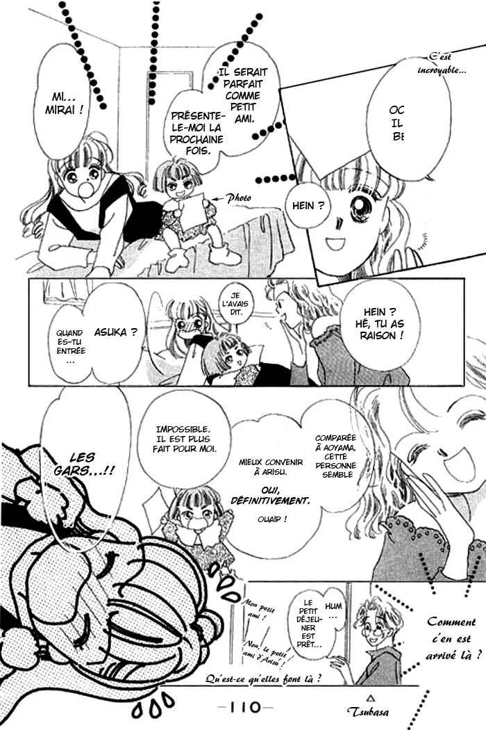 Mysterious Alice Chapitre 11 - Page 5