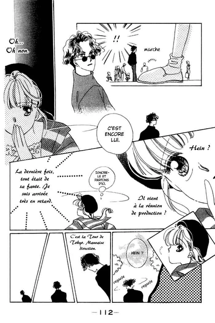 Mysterious Alice Chapitre 11 - Page 7