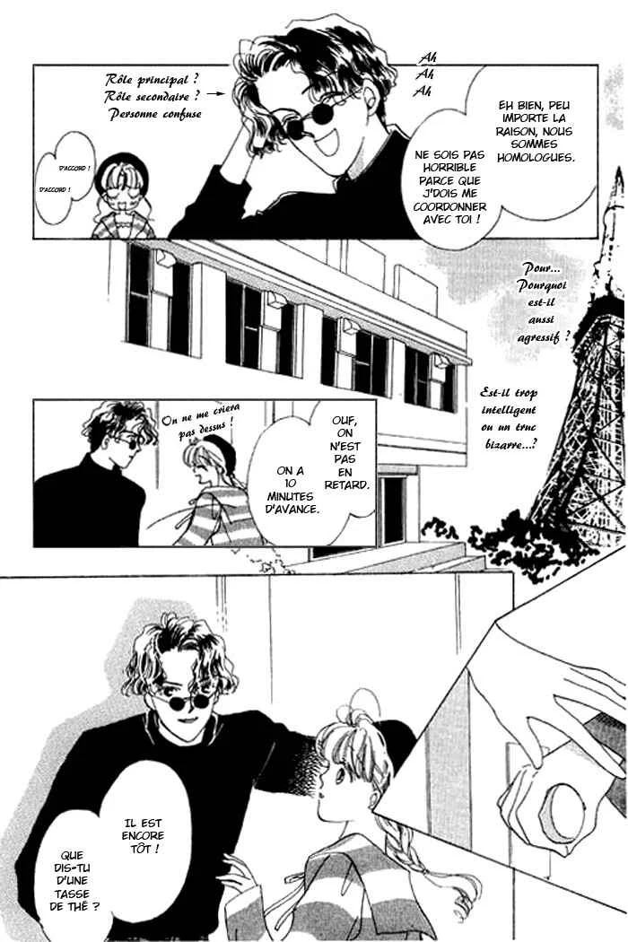 Mysterious Alice Chapitre 11 - Page 9