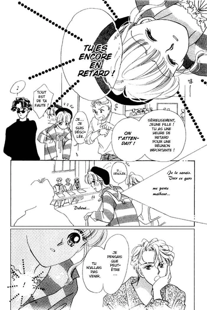 Mysterious Alice Chapitre 11 - Page 11
