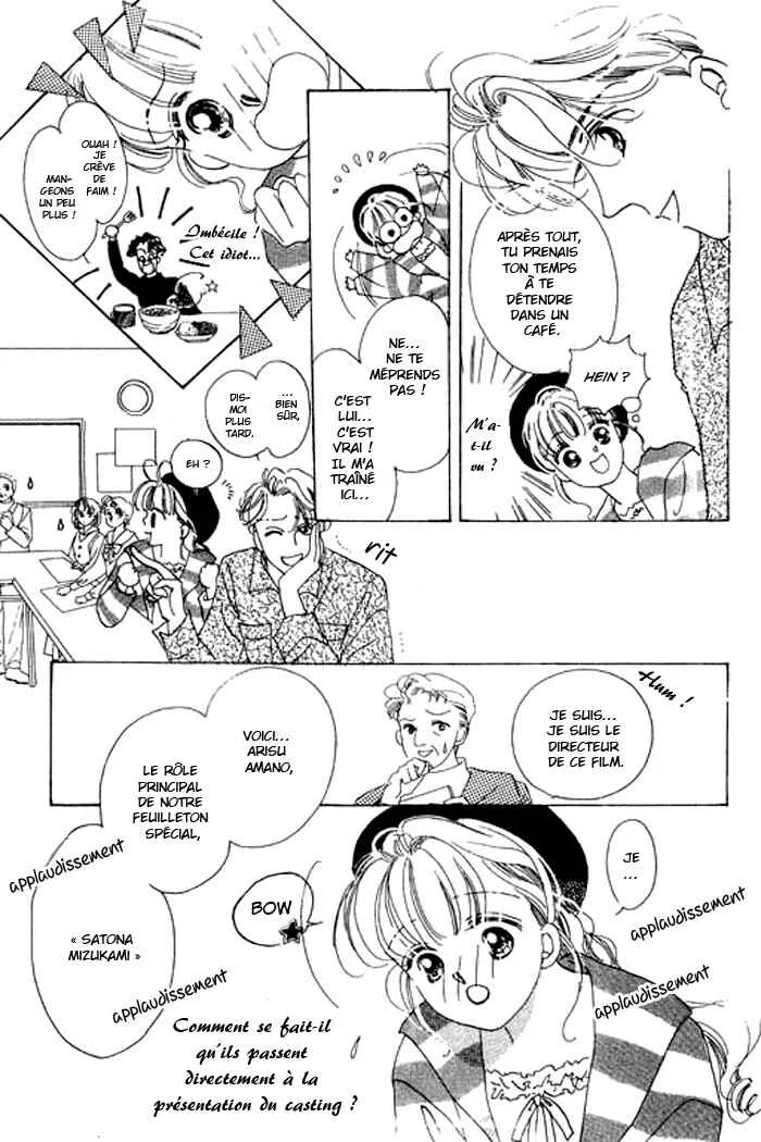Mysterious Alice Chapitre 11 - Page 12