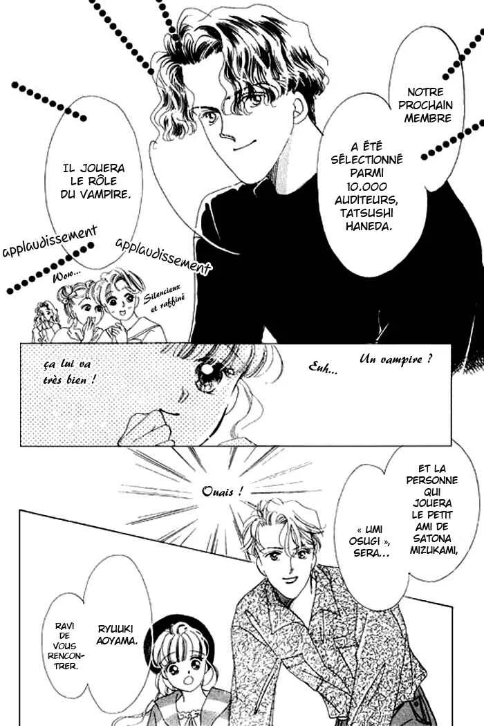 Mysterious Alice Chapitre 11 - Page 13