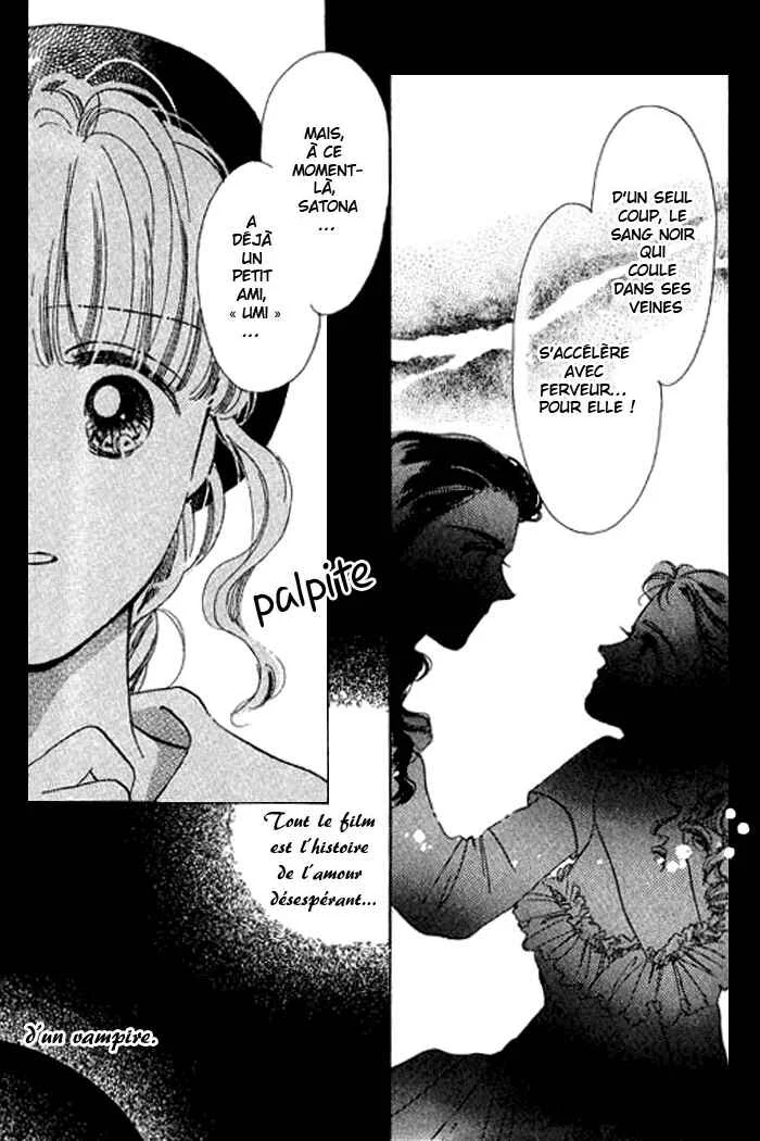 Mysterious Alice Chapitre 11 - Page 16