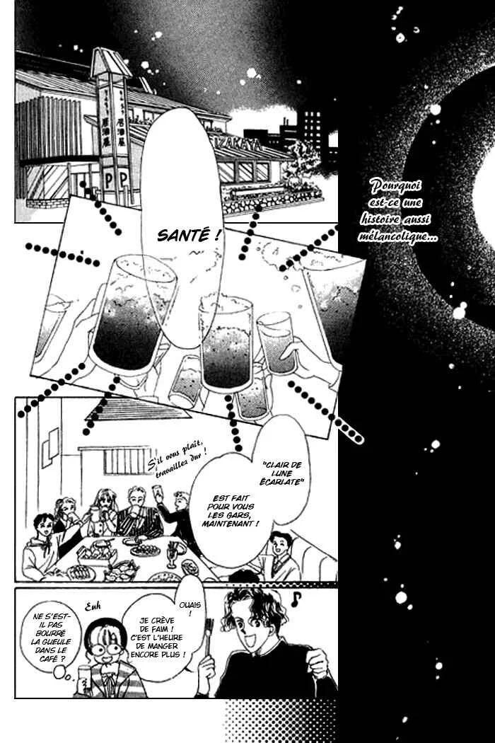 Mysterious Alice Chapitre 11 - Page 17