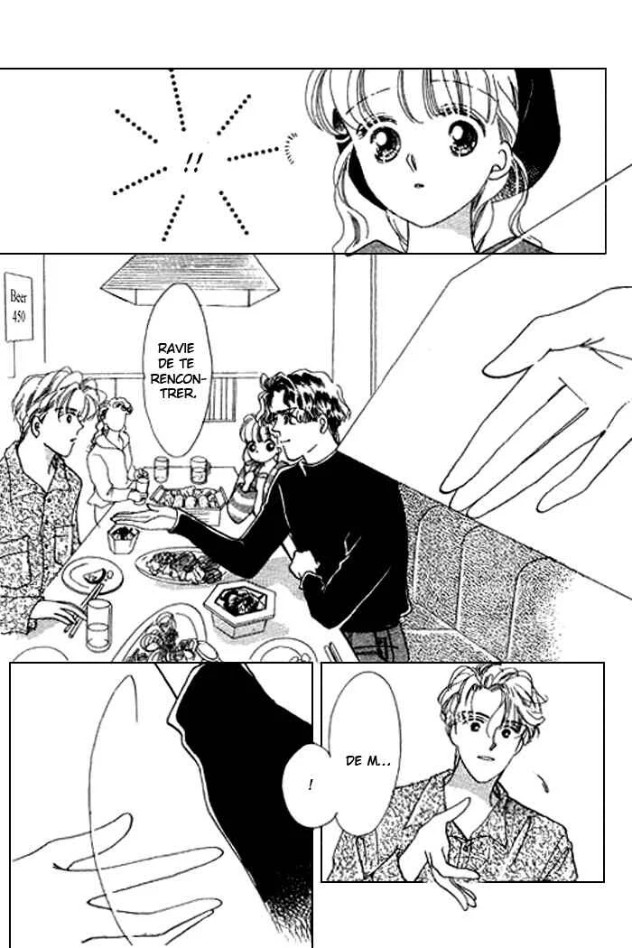 Mysterious Alice Chapitre 11 - Page 20