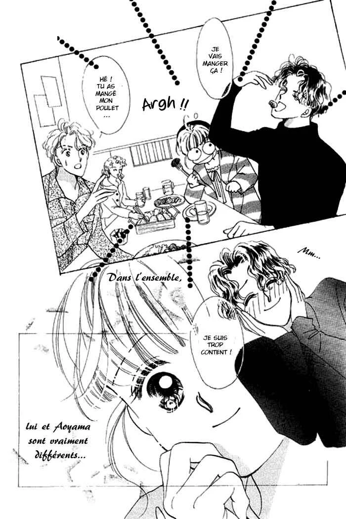 Mysterious Alice Chapitre 11 - Page 21