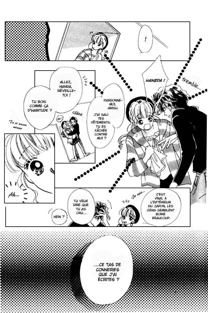 Mysterious Alice Chapitre 11 - Page 23