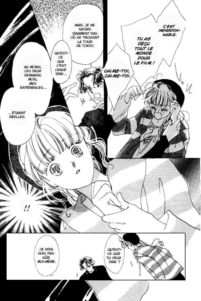 Mysterious Alice Chapitre 11 - Page 25