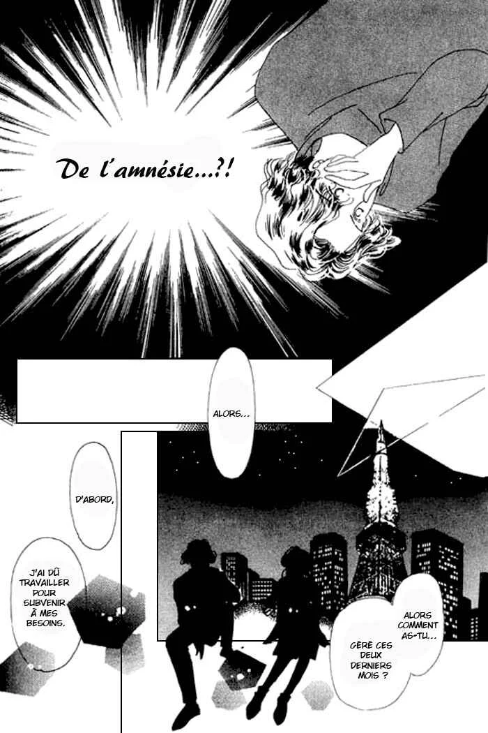 Mysterious Alice Chapitre 11 - Page 27