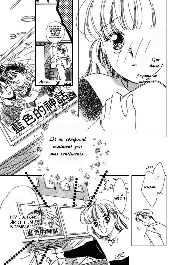 Mysterious Alice Chapitre 11 - Page 32
