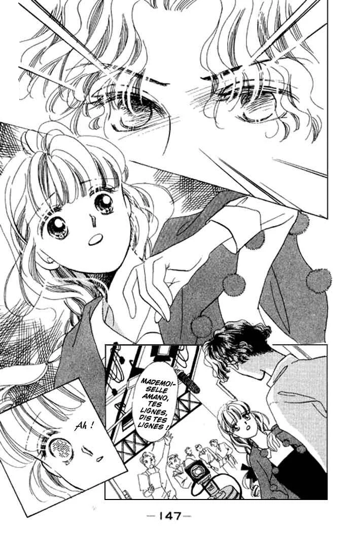 Mysterious Alice Chapitre 11 - Page 41