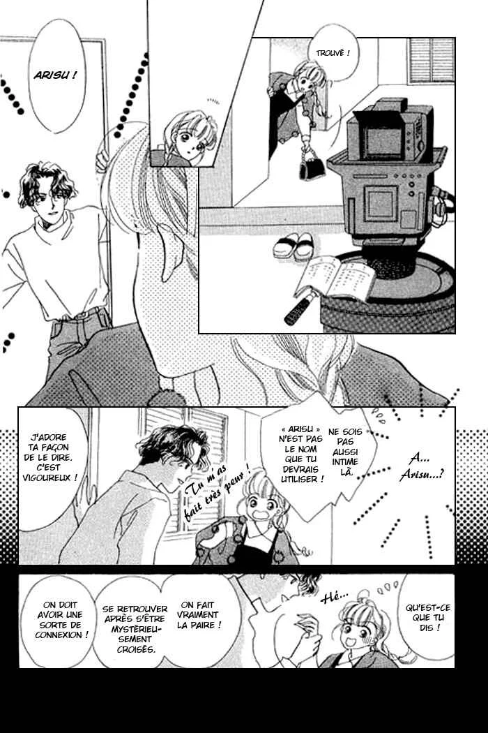 Mysterious Alice Chapitre 11 - Page 43