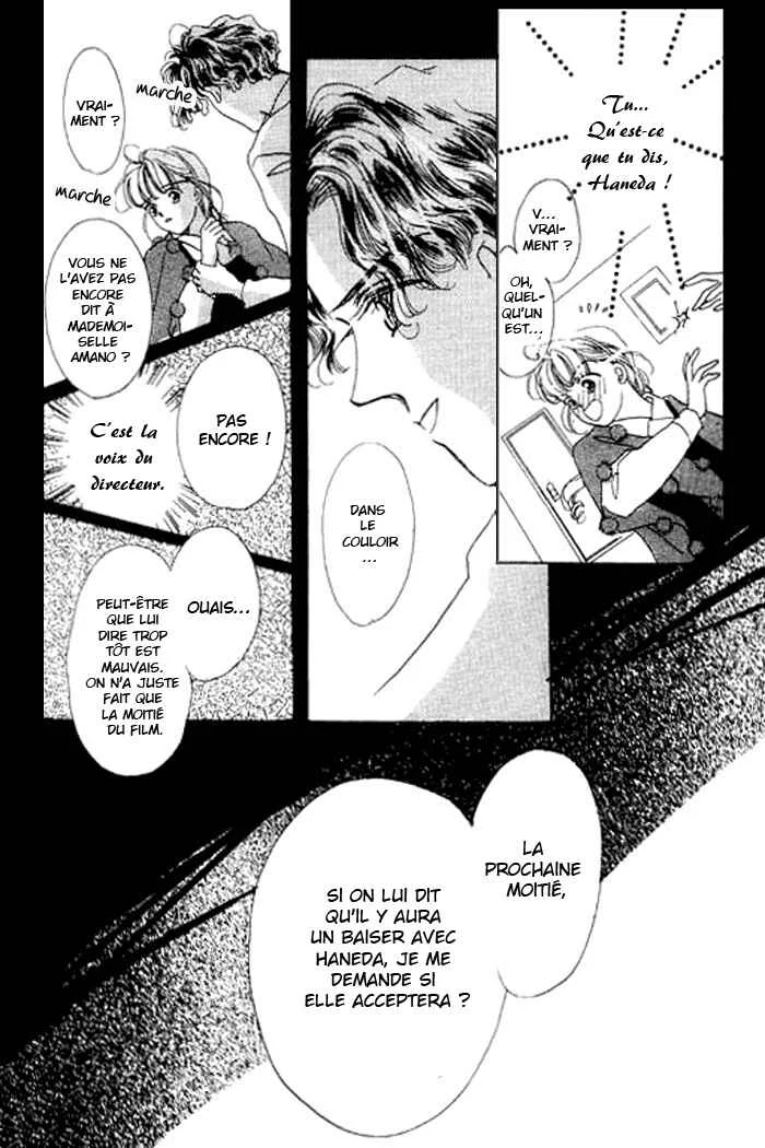 Mysterious Alice Chapitre 11 - Page 44