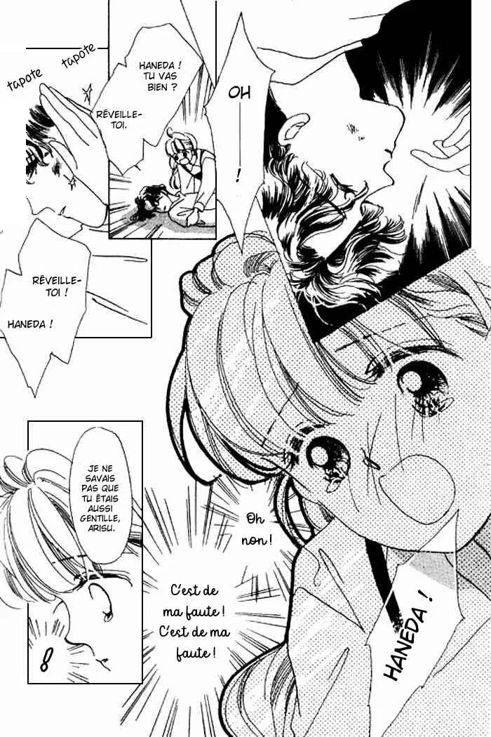 Mysterious Alice Chapitre 12 - Page 2