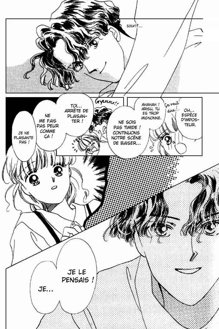 Mysterious Alice Chapitre 12 - Page 3