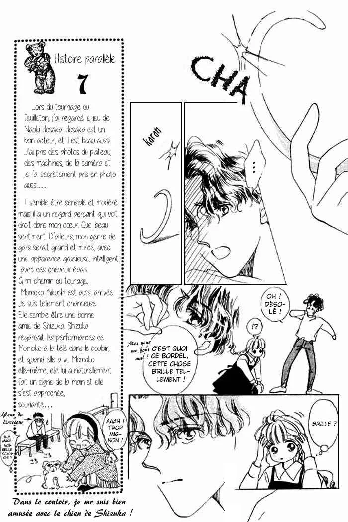 Mysterious Alice Chapitre 12 - Page 6