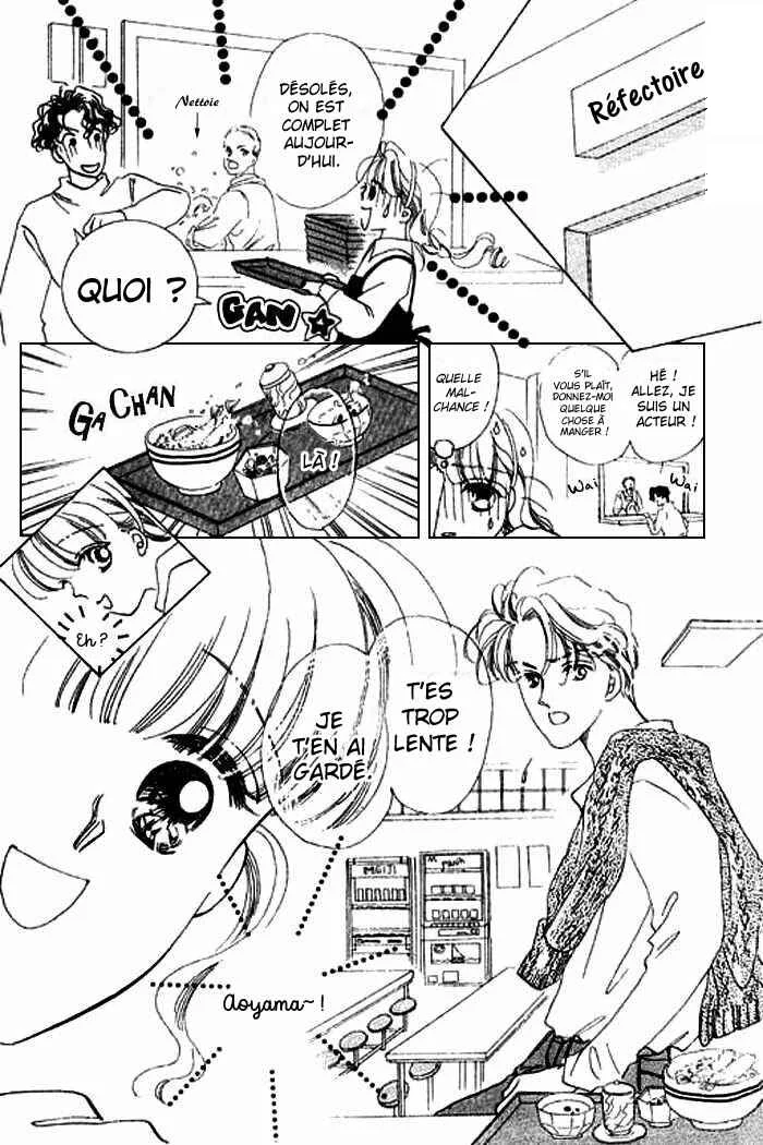Mysterious Alice Chapitre 12 - Page 7