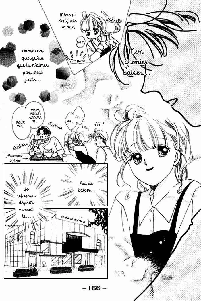 Mysterious Alice Chapitre 12 - Page 9