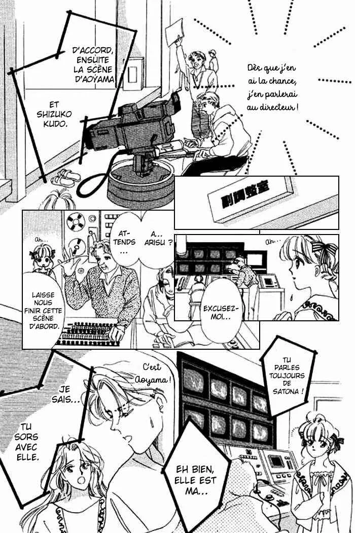 Mysterious Alice Chapitre 12 - Page 10