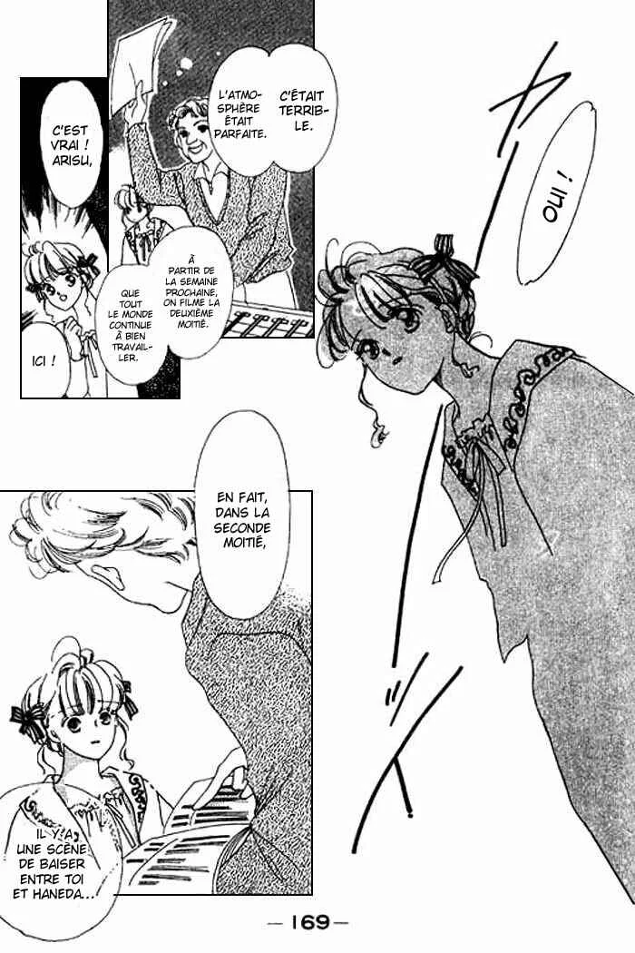 Mysterious Alice Chapitre 12 - Page 12