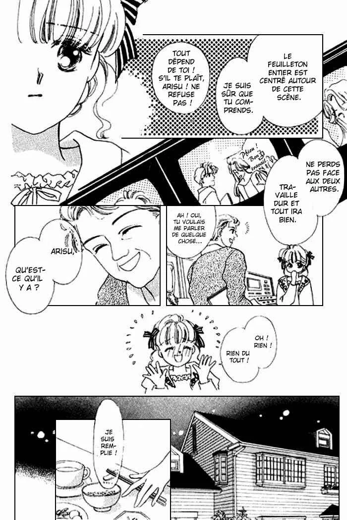 Mysterious Alice Chapitre 12 - Page 13