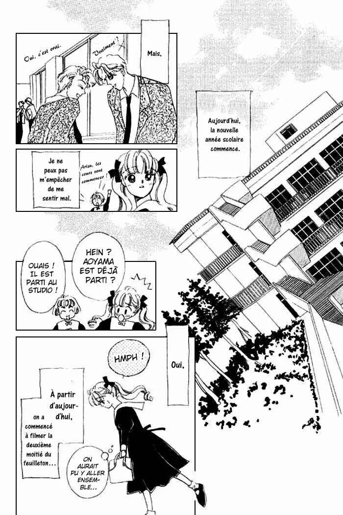 Mysterious Alice Chapitre 12 - Page 15