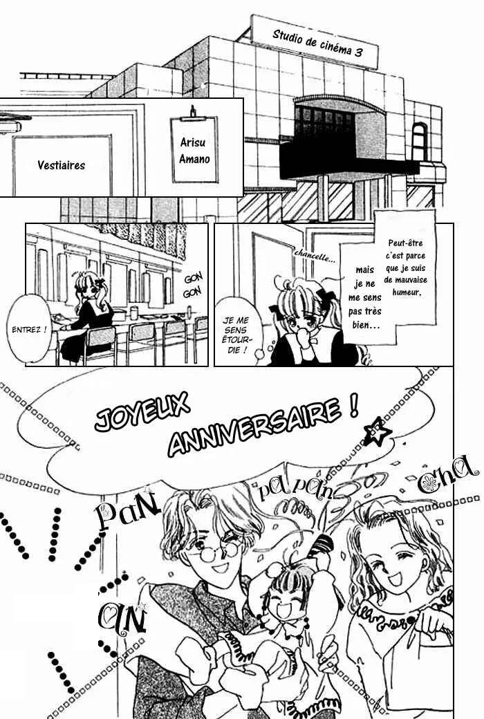 Mysterious Alice Chapitre 12 - Page 16