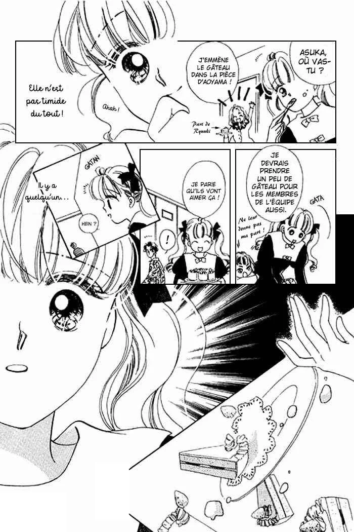 Mysterious Alice Chapitre 12 - Page 18