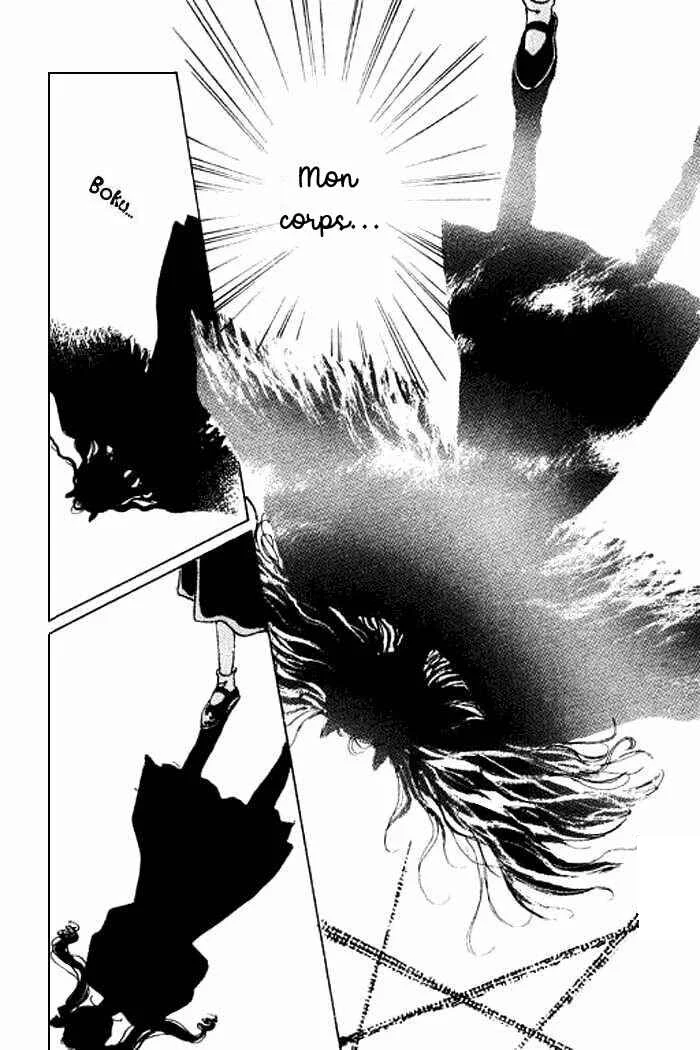 Mysterious Alice Chapitre 12 - Page 23