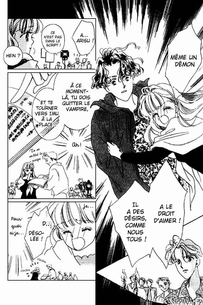 Mysterious Alice Chapitre 12 - Page 29