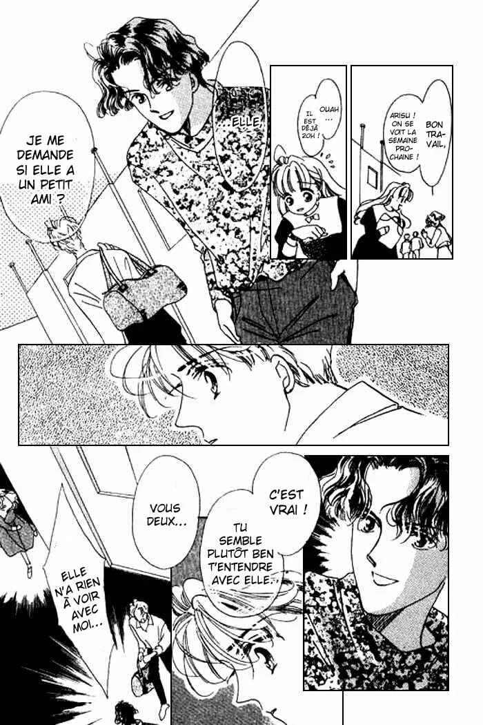 Mysterious Alice Chapitre 12 - Page 42