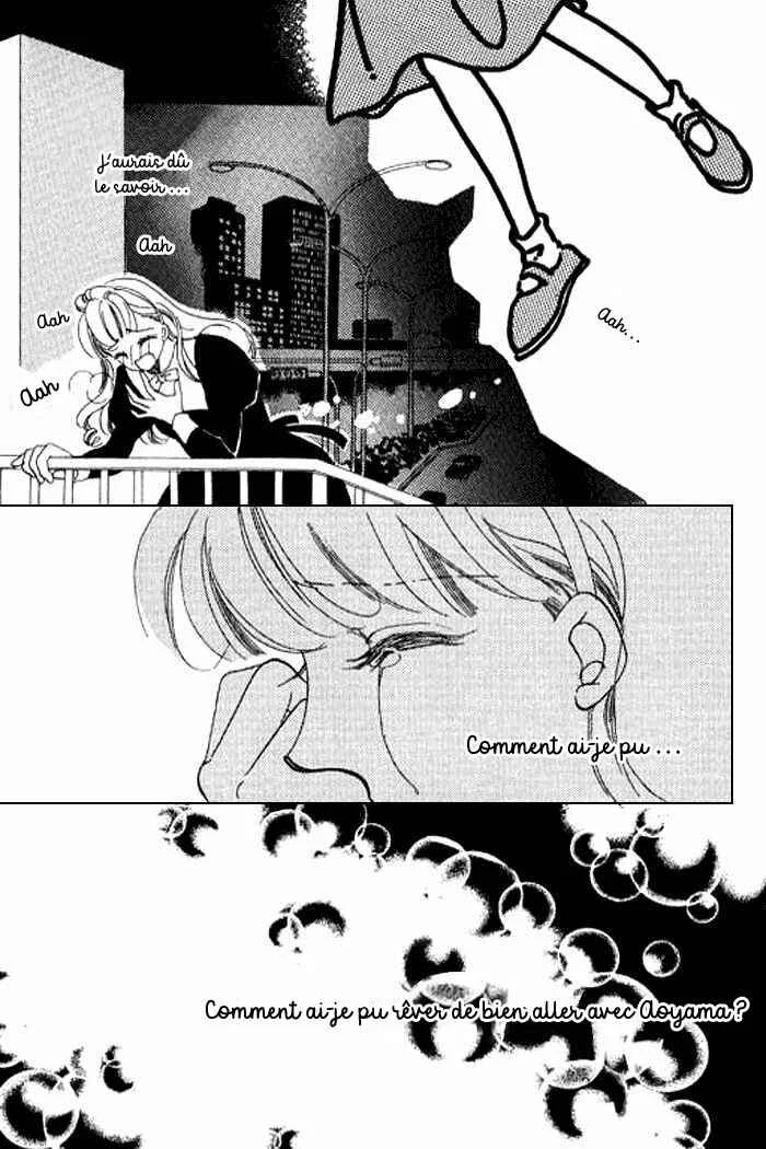 Mysterious Alice Chapitre 13 - Page 2