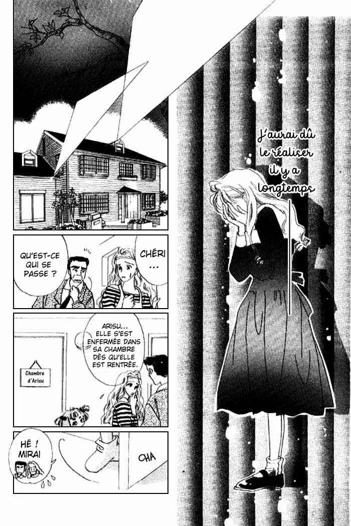 Mysterious Alice Chapitre 13 - Page 3