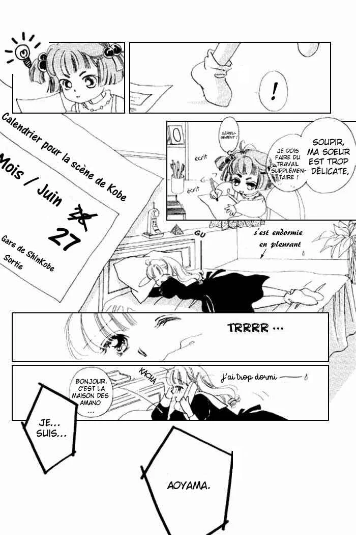 Mysterious Alice Chapitre 13 - Page 5