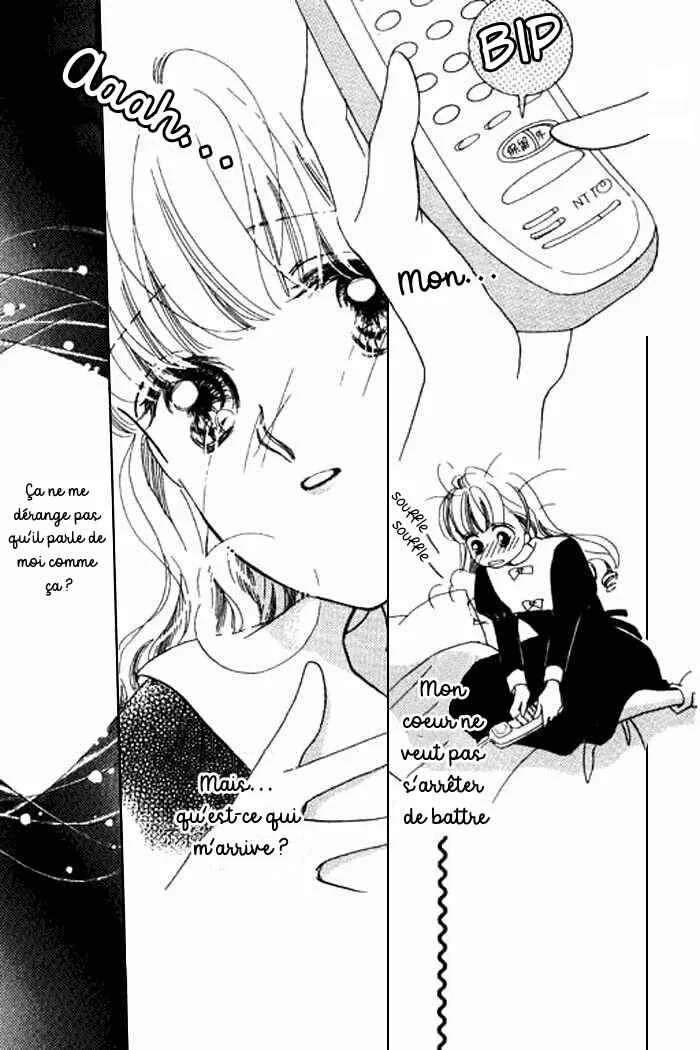 Mysterious Alice Chapitre 13 - Page 8