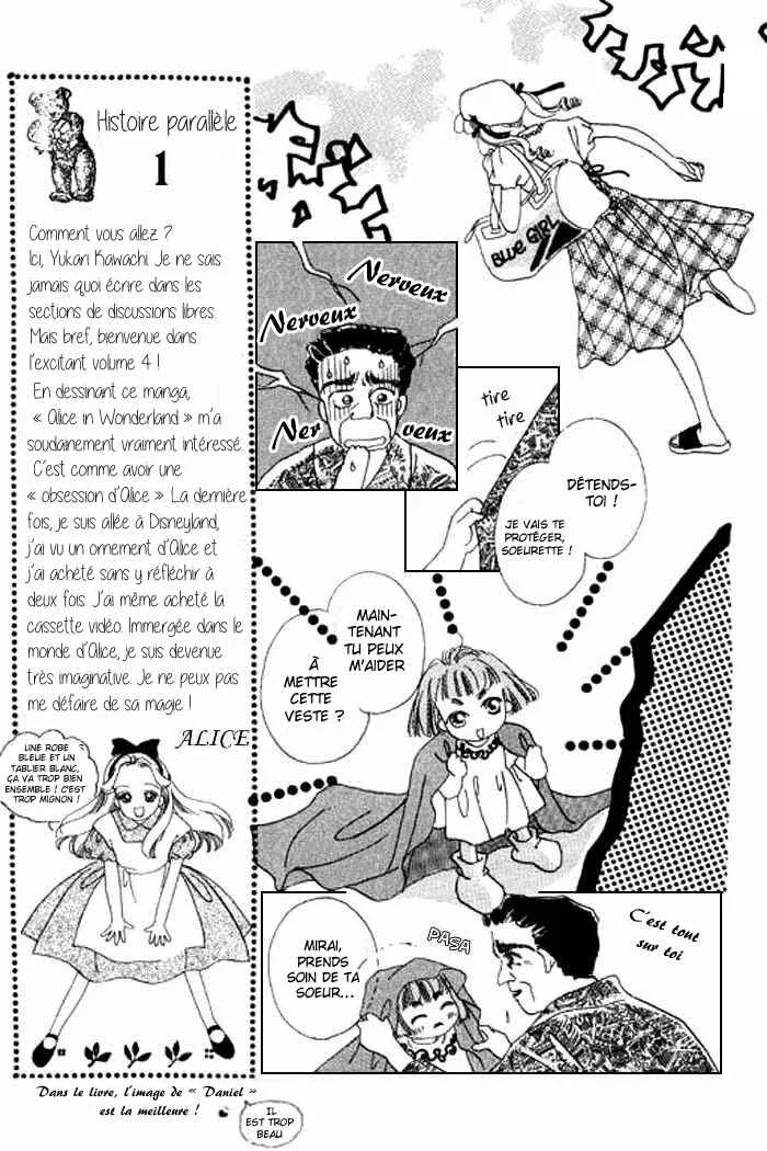 Mysterious Alice Chapitre 13 - Page 10