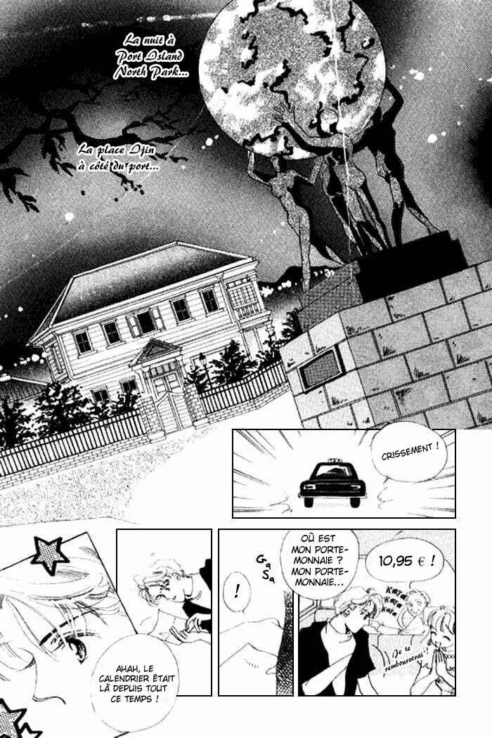 Mysterious Alice Chapitre 13 - Page 12