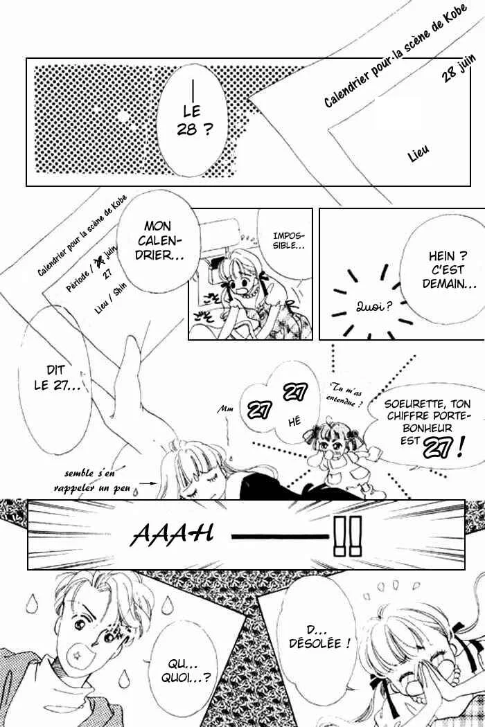 Mysterious Alice Chapitre 13 - Page 13
