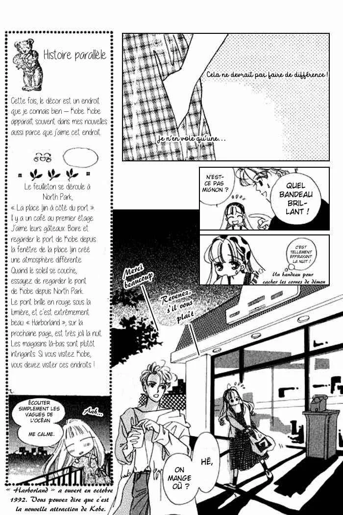 Mysterious Alice Chapitre 13 - Page 18