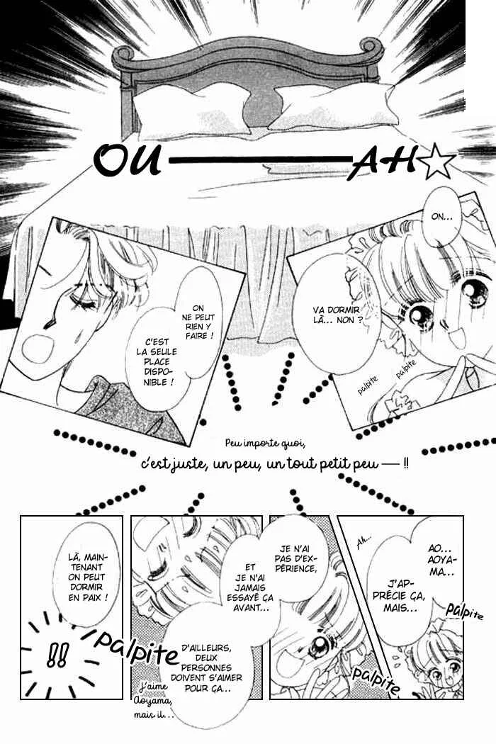 Mysterious Alice Chapitre 13 - Page 22